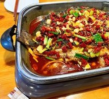 Spicy Grilled Fish