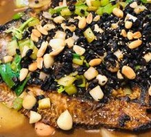 Stinky Bean Sauce Grilled Fish