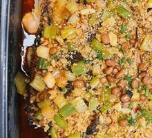 Garlic Roast Fish