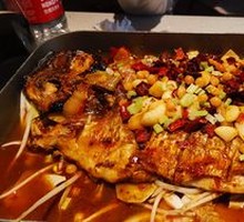 Spicy Grilled Fish