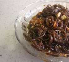 Sour Spicy Taro Noodles