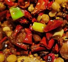 Spicy Chicken with Chili