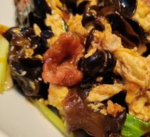 Sour Stir-Fried Egg with Wood Ear Mushrooms