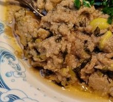 Old Beijing Tofu with Mustard Greens