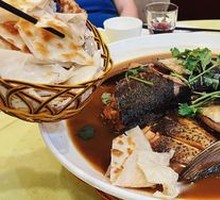 Fish Head with Flatbread