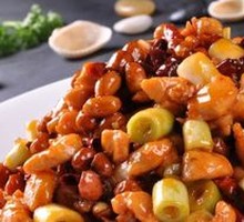 Kung Pao Chicken