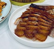 Wanrong Fish Roe Sauce Roast Duck