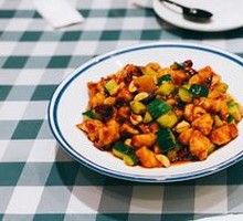 Kung Pao Chicken