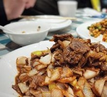 Scallion Stir-Fried Lamb