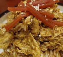 Emperor Qianlong's Cabbage