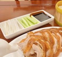 Crispy Roast Duck