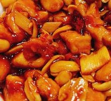 Kung Pao Chicken