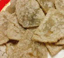 Fried Blood Sausage