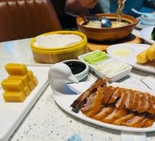 Signature Roast Duck
