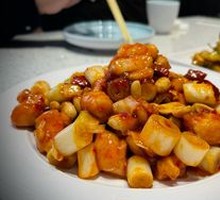 Kung Pao Chicken