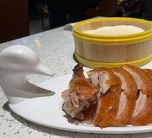 Crispy Roast Duck