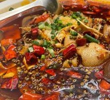Premium Maoxuewang