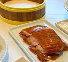 Crispy Roast Duck