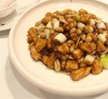 Kung Pao Chicken