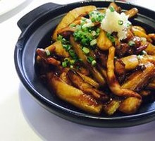 Grandma's Eggplant Stew