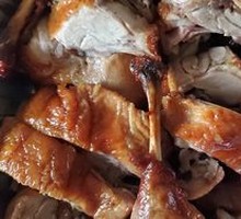 Crispy Roasted Loquat Duck