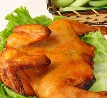Eight Treasure Roast Chicken