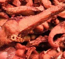 Shanghai-style Crispy Fish