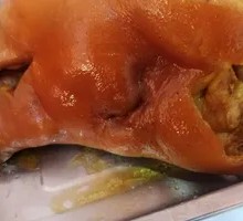 Special Pork Head Meat