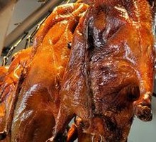 Chen's Roast Goose