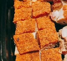 Macao Roast Pork