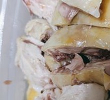 White-Cut Chicken