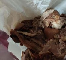Pork head meat