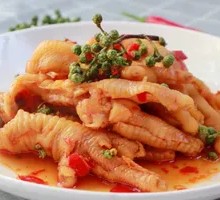 Sichuan Pepper Chicken Feet