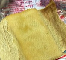 Smoked Tofu Skin