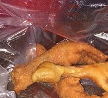 Eight Treasures Chicken Feet