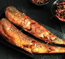 Smoked Cod with Aromatics