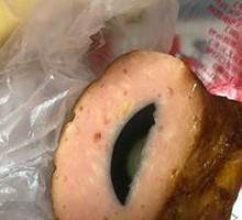 Pine Flower Ham