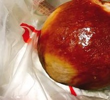 Pine Nut Sausage Roll