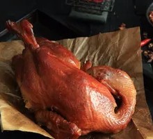 Braised Tea-Flavored Chicken