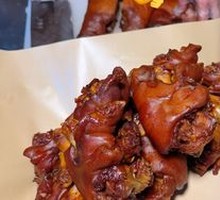 Pig's trotters