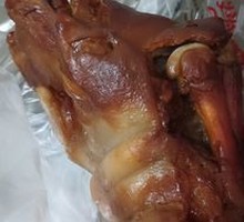 Braised Pork Trotter