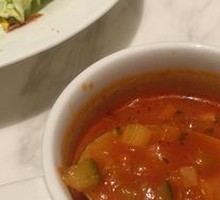 Italian Vegetable Soup