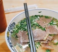 Signature Bone Broth Beef Noodles