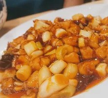 Kung Pao Chicken