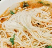 Signature Bone Broth Beef Noodles