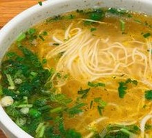 Signature Bone Broth Ramen