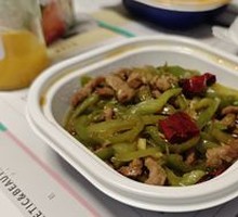 Green Pepper Beef Strips