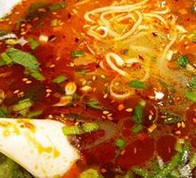 Beef Noodle Soup