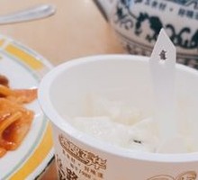 Homemade Honey Yogurt