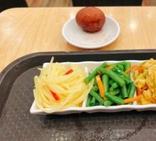 Cold Dish